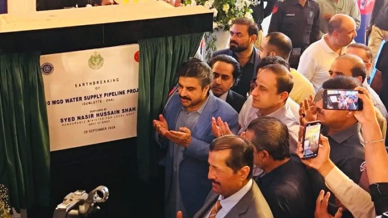 ڈملوٹی، ڈی ایچ اے واٹر پائپ لائن منصوبے کا سنگ بنیادرکھ دیا