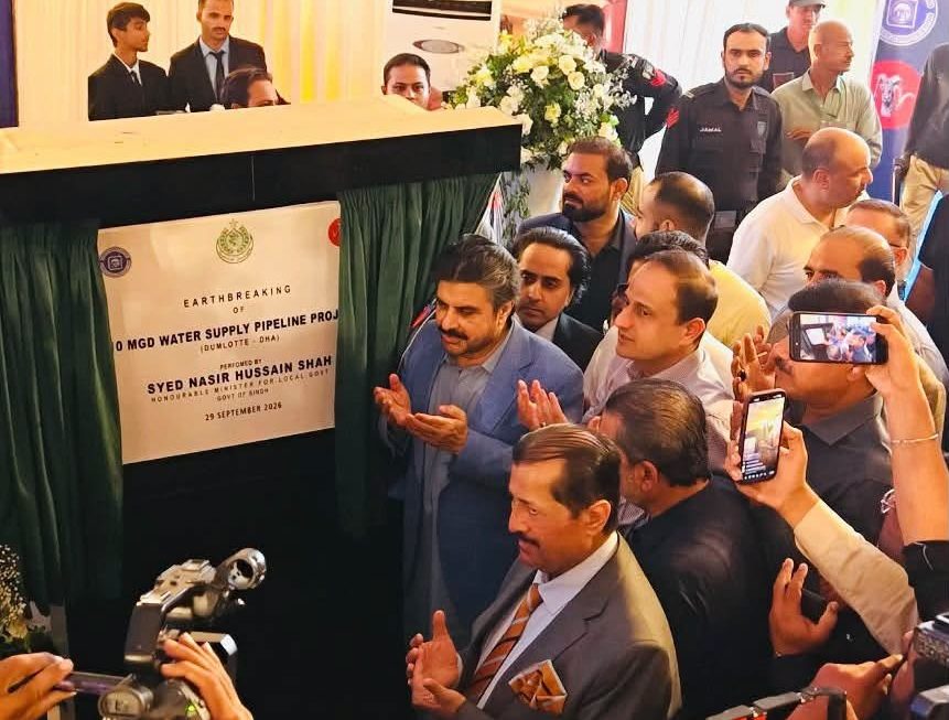 ڈملوٹی، ڈی ایچ اے واٹر پائپ لائن منصوبے کا سنگ بنیادرکھ دیا